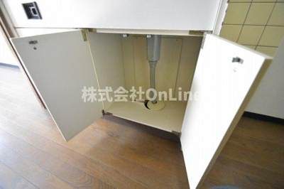 【収納】 | メゾン有華