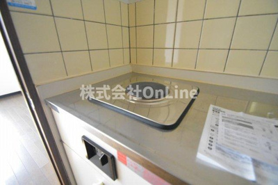 【設備】 | メゾン有華