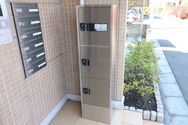 Ma Maisonのセキュリティ
