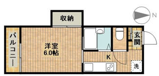 【間取り】 | 平安コーポラス