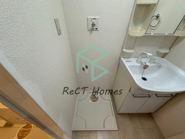 プリムールコートの洗面所