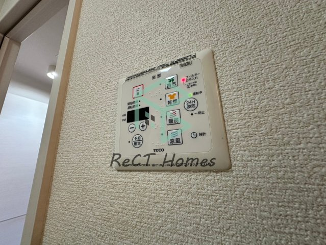 プリムールコートの設備