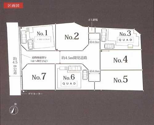 厚木市下川入　新築分譲住宅　全3棟の区画図