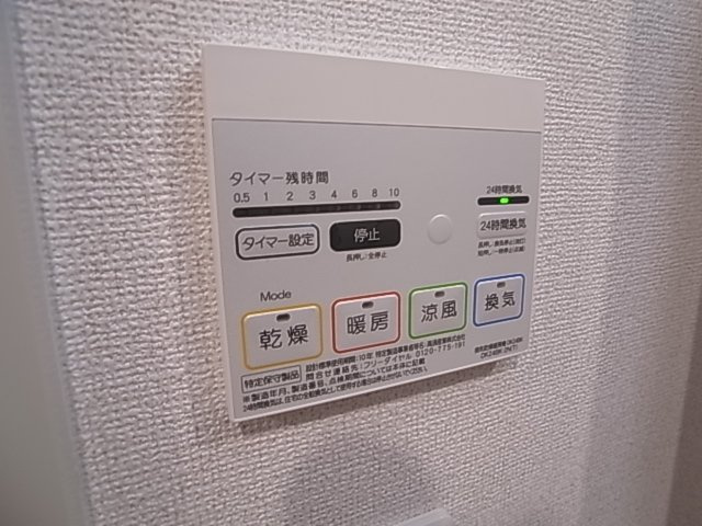 神戸市長田区大橋町８丁目の賃貸マンション