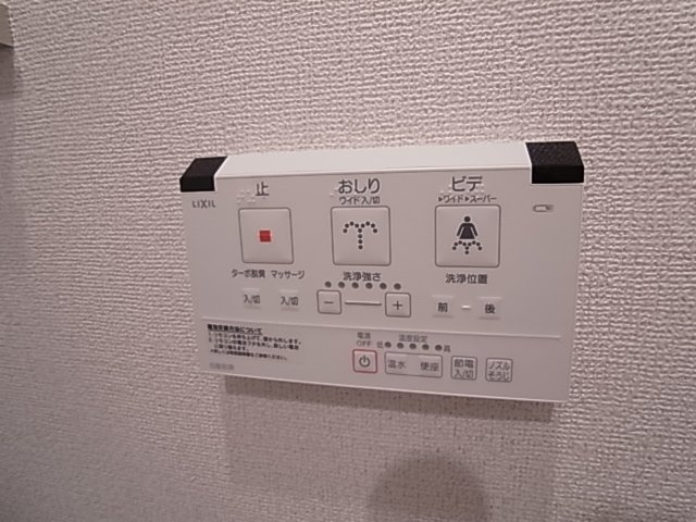 神戸市長田区大橋町８丁目の賃貸マンション