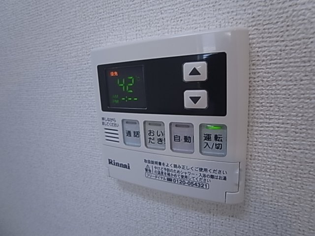 神戸市長田区大橋町８丁目の賃貸マンション