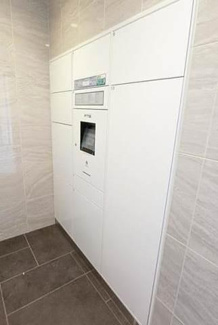 【その他共用部分】 | プレサンス新町ウィズ　ジョイ | 宅配ボックスです