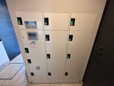 【その他共用部分】 | コートデルトゥール昭島 | 宅配ボックス