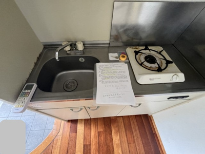 【キッチン】 | ベルガーデン | ※退去前の為、写真と現状が異なる場合がございます