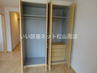 【収納】 | パシフィックヒルズ本郷