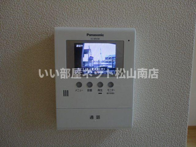 【セキュリティ】 | パシフィックヒルズ本郷