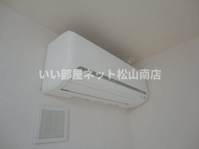 【設備】 | パシフィックヒルズ本郷