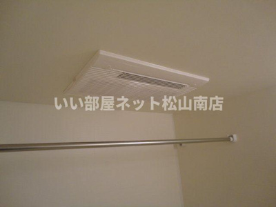 【浴室】 | パシフィックヒルズ本郷