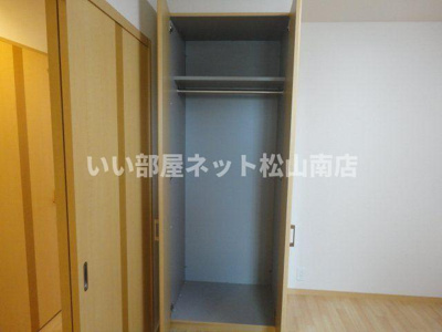 【収納】 | パシフィックヒルズ本郷