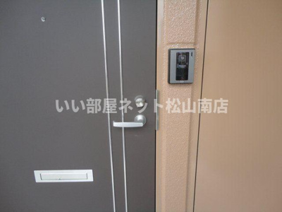 【玄関】 | パシフィックヒルズ本郷