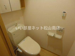 【トイレ】 | パシフィックヒルズ本郷