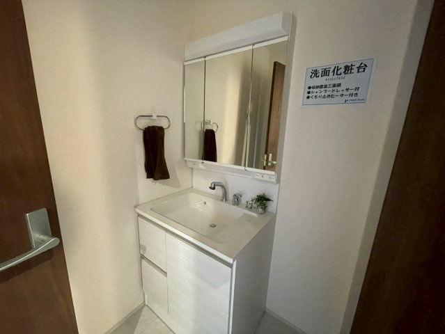 横浜市青葉区鴨志田町 新築戸建て【仲介手数料無料】カースペース2台