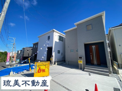 【外観】 | 沖縄市南桃原（全8棟）1・2・3号棟 | ※残り1・2・3号棟