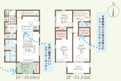 【外観】 | 沖縄市南桃原（全8棟）1・2・3号棟 | 1号棟　4LDK♪