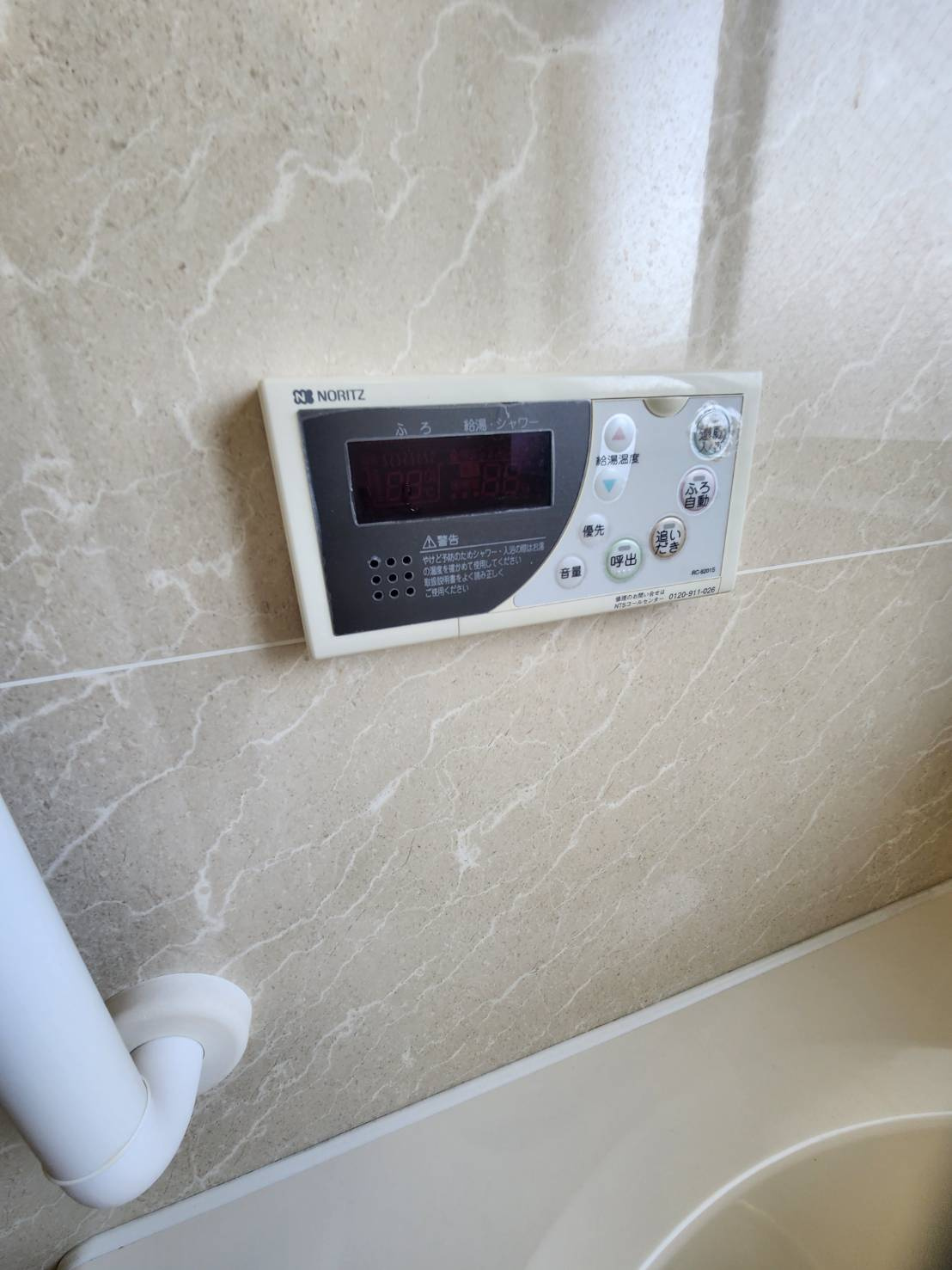 MJR桜坂プレシャスの防犯設備