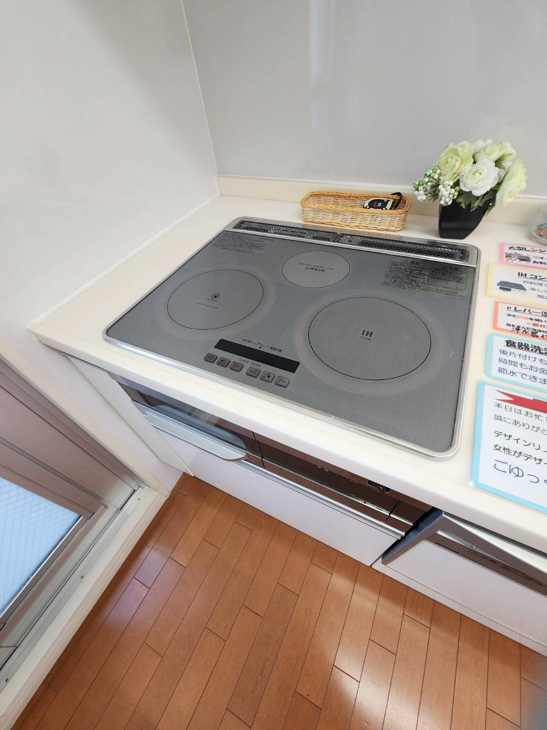 MJR桜坂プレシャスのその他