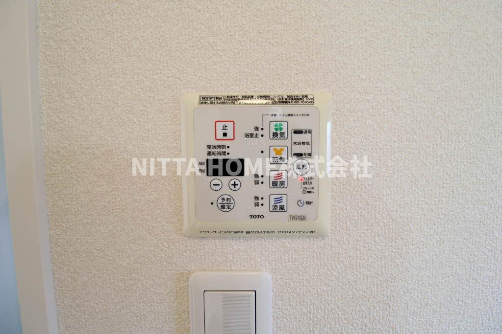 福知山市駅南町１丁目のアパートのその他|浴室乾燥機も完備●