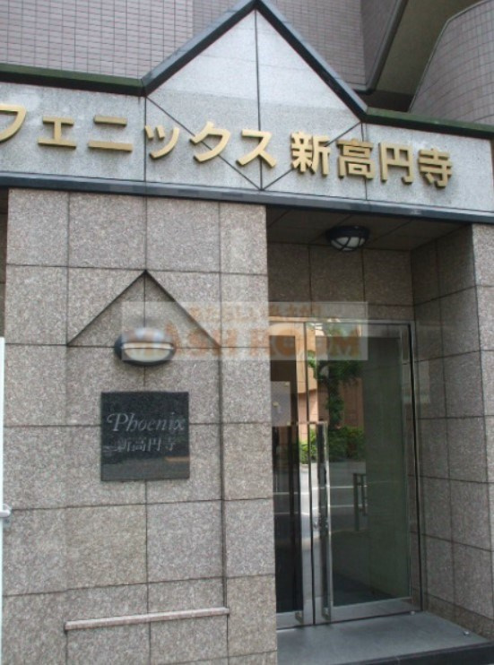 フェニックス新高円寺のエントランス