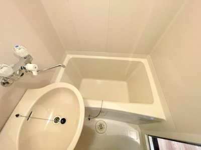 【浴室】 | アヴァンセ21