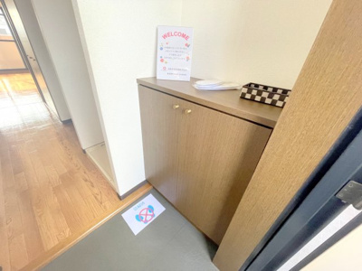 【収納】 | アヴァンセ21