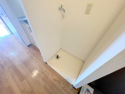 【その他】 | アヴァンセ21