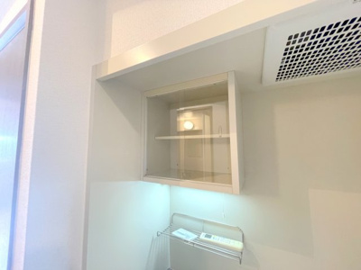 【収納】 | アヴァンセ21