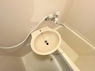 【洗面所】 | アヴァンセ21