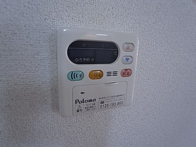 神戸市須磨区南落合１丁目のアパート