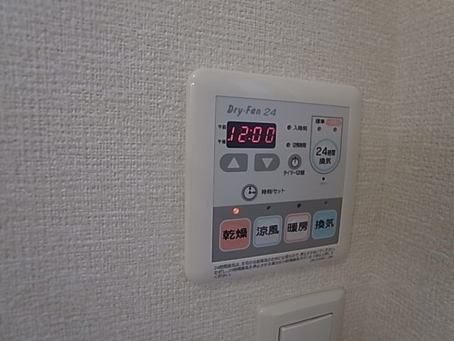 神戸市須磨区南落合１丁目のアパート