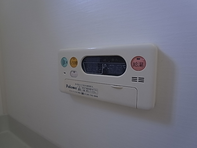 神戸市須磨区南落合１丁目のアパート