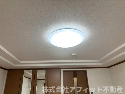 【その他】 | ファイングレース | 居室照明