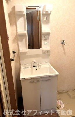 【洗面所】 | ファイングレース | 洗髪洗面化粧台