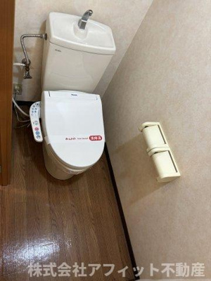 【トイレ】 | ファイングレース | 温水洗浄暖房便座