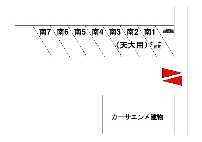 カーサエンメ駐車場の間取り