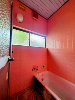 【浴室】 | 菅相塚町　1398万円