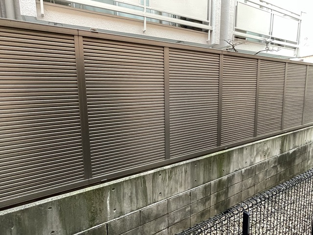 メゾン ミサワの展望