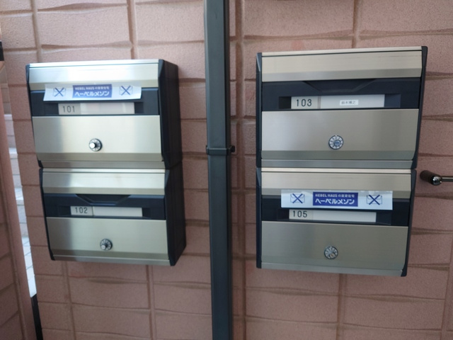 メゾン ミサワのその他共用部分