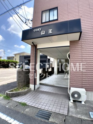 【エントランス】 | Cozy山王 | エントランスです