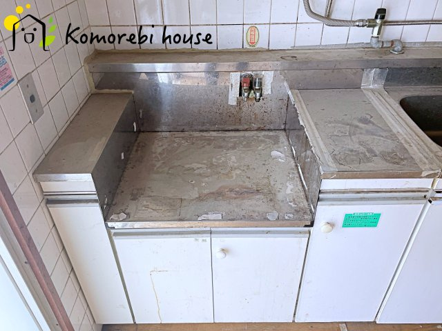 宮原コーポ　中古マンションのキッチン|3/13　撮影済み
