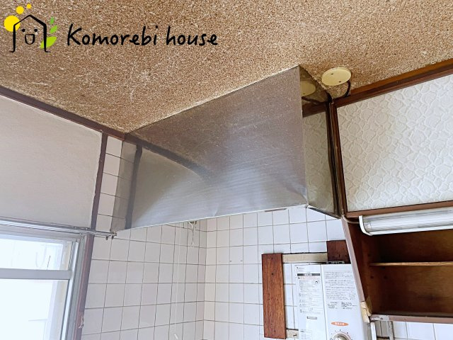 宮原コーポ　中古マンションのキッチン|3/13　撮影済み
