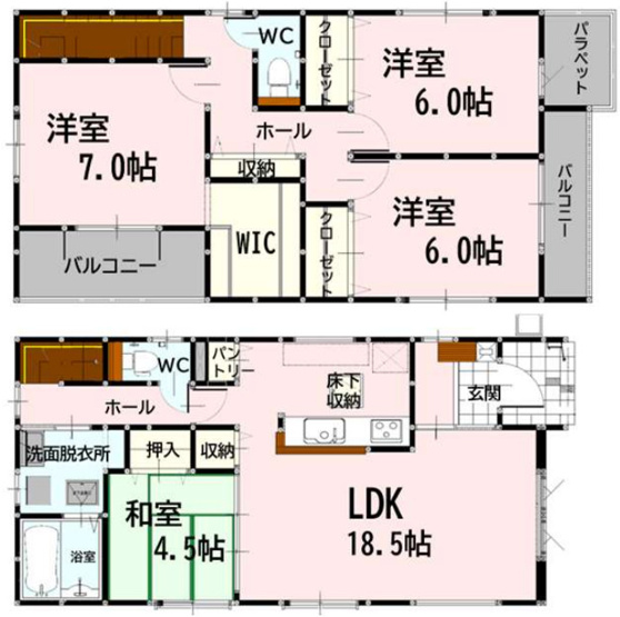 【間取り】 | よかタウン菊池郡大津町大字室12期　10号棟 | ☆間取り☆