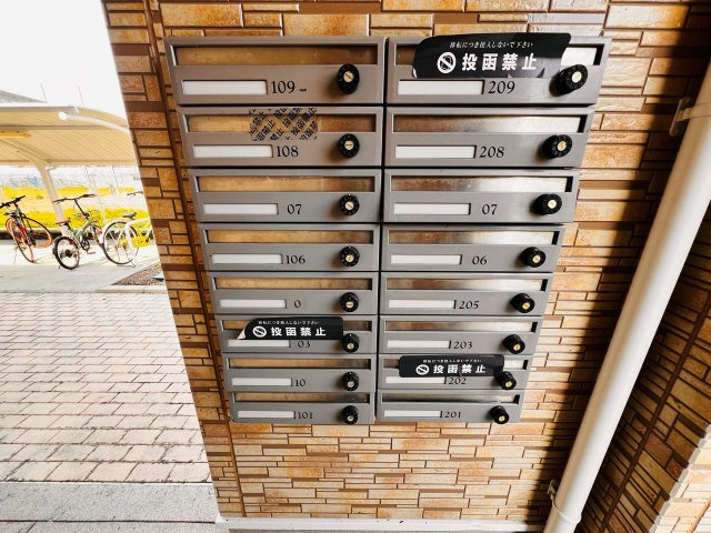 フローラのその他共用部分