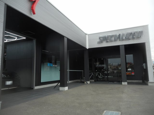 岩出市根来・店舗・54652の外観