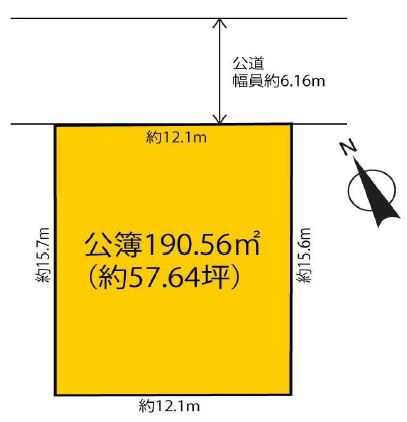 高崎市吉井町長根　土地580