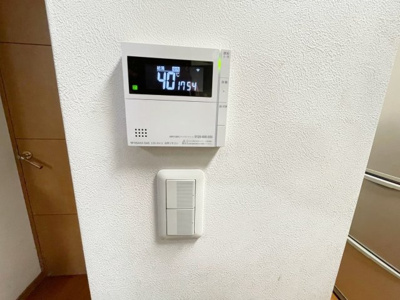 【発電・温水設備】 | アービング杭瀬宮前公園